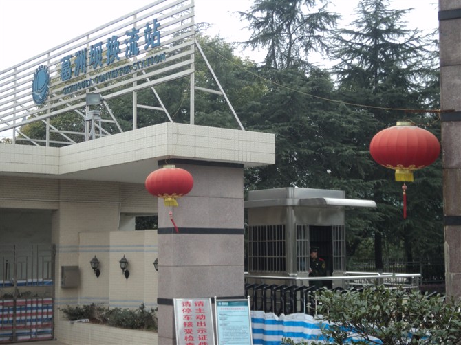 帶電電纜識(shí)別儀