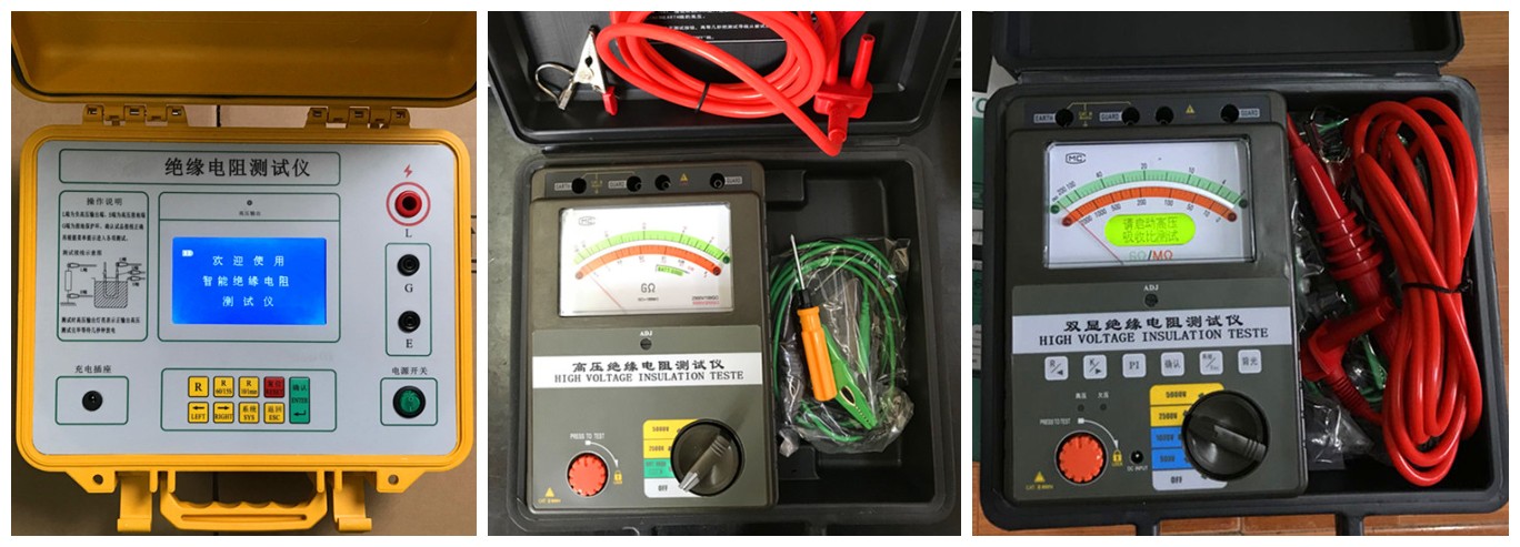 電纜故障測(cè)試儀系列