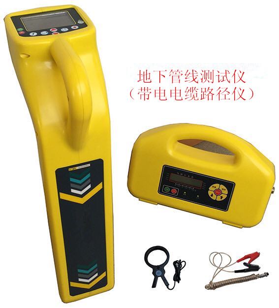 電纜故障測(cè)試儀系列