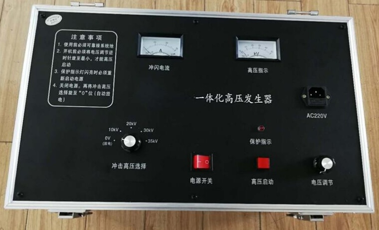 電纜故障測(cè)試儀系列