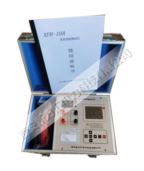 電纜故障測(cè)試儀系列