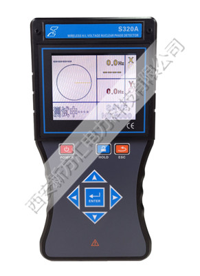 電纜故障測(cè)試儀系列